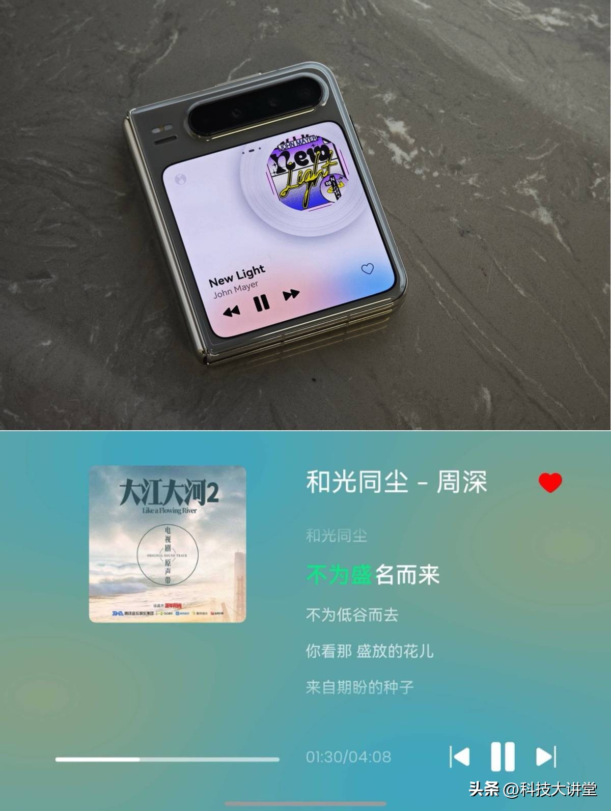 鸿蒙版QQ音乐WiFi极速传歌华为Play投播_手机qq音乐怎么同步到电脑_鸿蒙版QQ音乐跨设备互联分享音乐