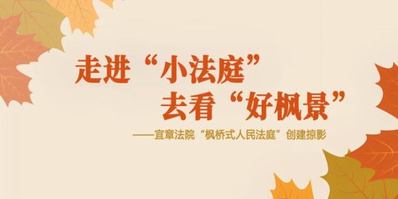 司法确认 人民调解协议 司法确认程序_找电视台报道纠纷要花钱吗