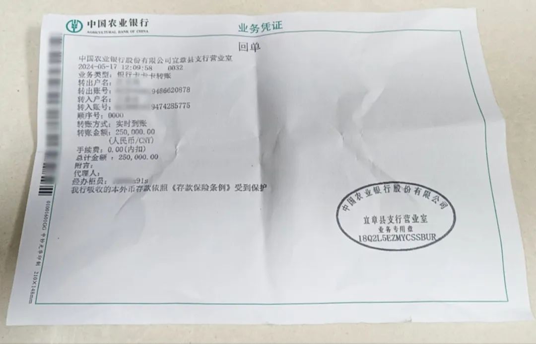找电视台报道纠纷要花钱吗_司法确认 人民调解协议 司法确认程序