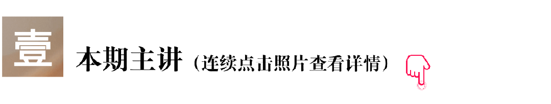 个人信息共同处理认定规则_个人信息保护图片大全_个人信息保护法共同处理者认定