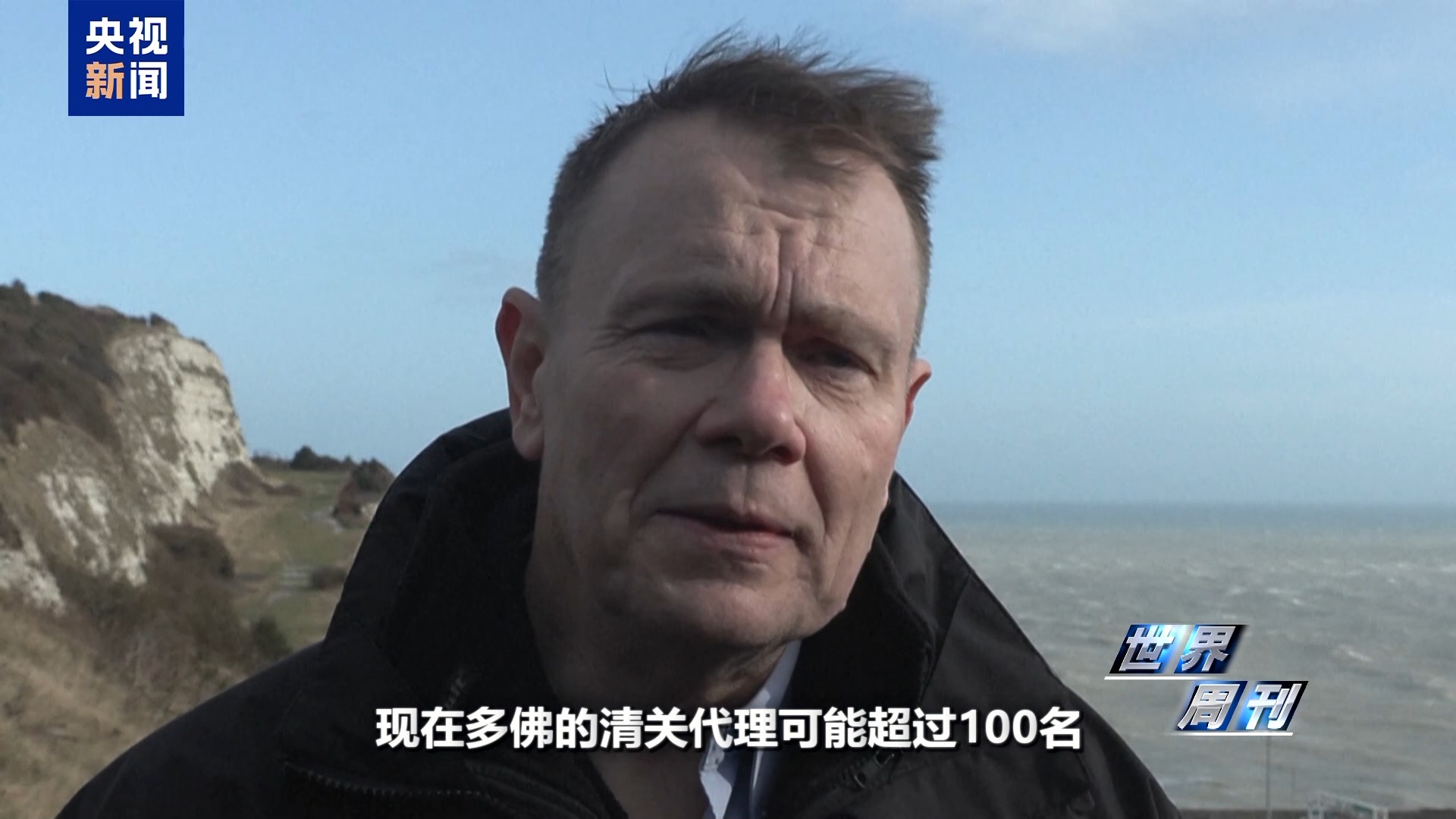 英国脱欧新闻报道500字_卡梅伦发起脱欧公投原因分析_英国前首相卡梅伦后悔脱欧公投