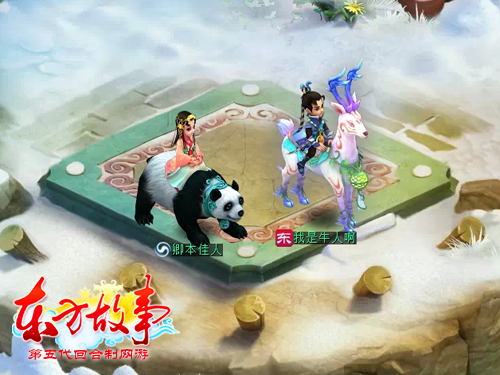 百级分身 体味侠骨柔肠