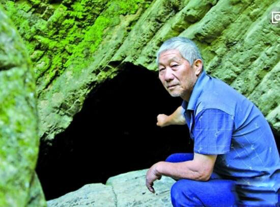 重庆喝水洞_重庆神秘洞穴_重庆发现巨大神秘洞穴