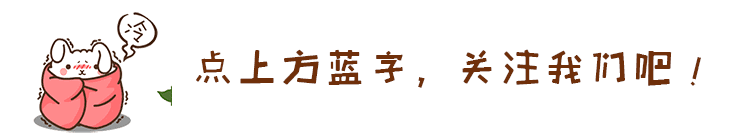 个人信息的法律保护与合理使用