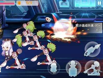 崩坏学园2网易版