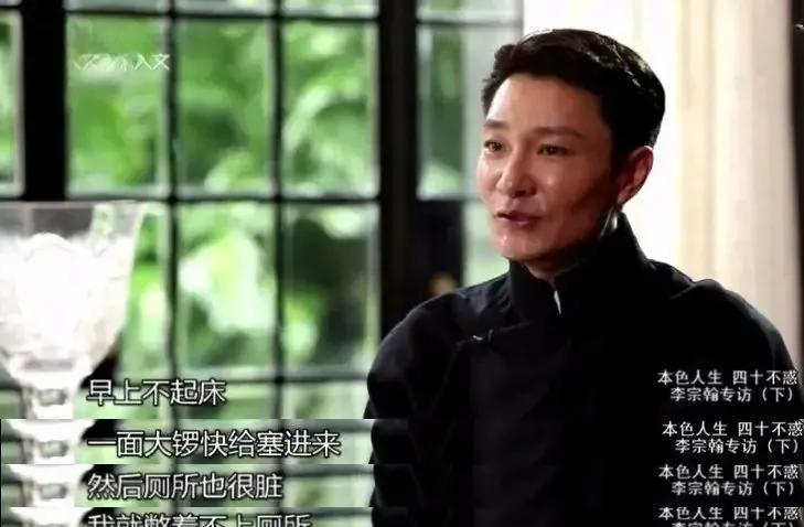 李李宗翰微博_李宗翰打玻尿酸_李宗翰整容质疑
