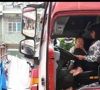 跟长途货车司机的小姐_开大货车跑长途带老婆 小情人 带小姐