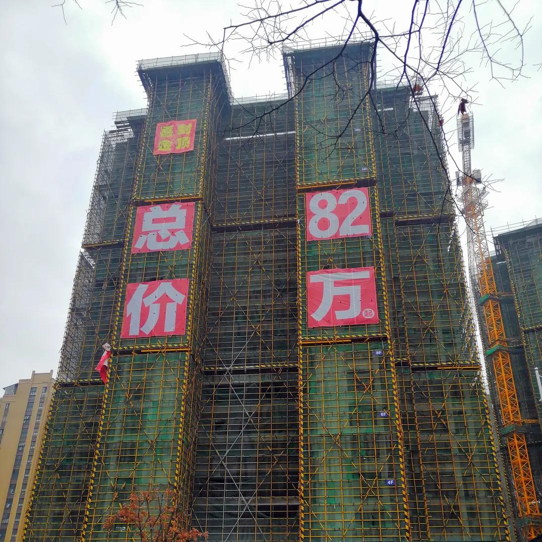 发光字内装模组有技巧_楼盘外墙挂网发光字_网格发光字制作工艺