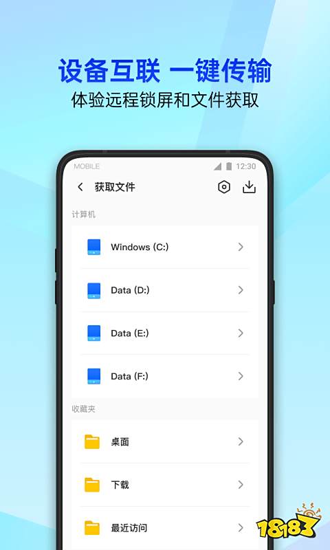 免流量软件有哪些_腾讯视频会议室免流_联通免流量软件推荐