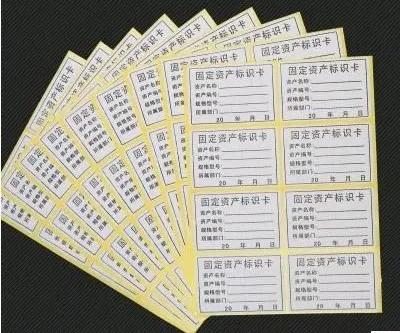 错账查找方法有几种_会计年终调账_调账技巧