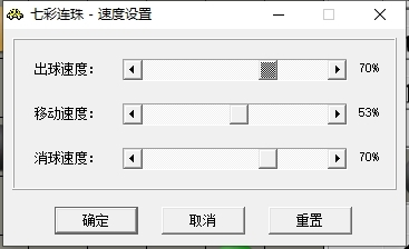 操作指南配图1