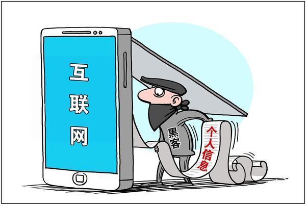 拦截手机验证码_小白工作室的验证码有什么用_短信验证码安全