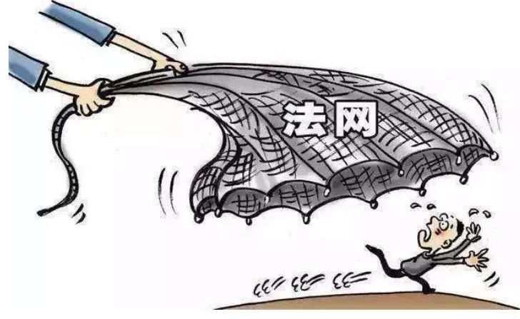 老年机成黑产源头？“接码平台”究竟靠什么牟利？丨大东话安全