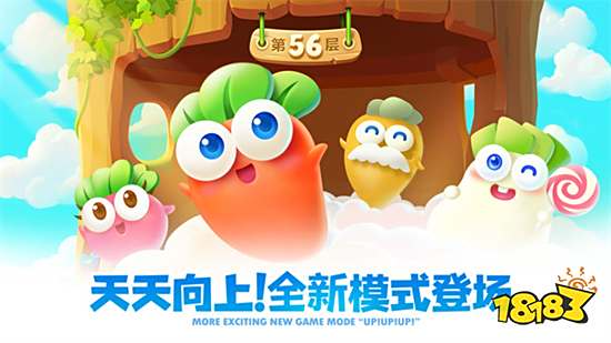 高分单机塔防游戏大全 小容量好玩的策略塔防游戏推荐