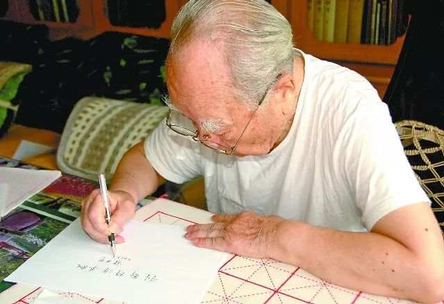 两弹一星陈芳允事迹_程开甲 两弹一星元勋 核司令