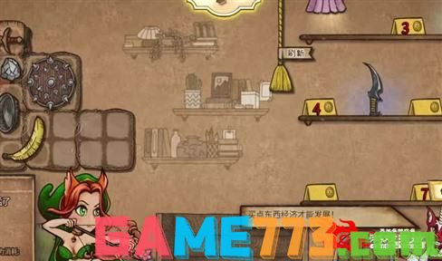 洛克王国粉粉星捕捉攻略：萌宠爱好者的福音