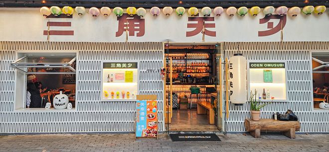 上海万圣节City Walk打卡攻略_愚园路万圣节主题店推荐_上海鬼屋