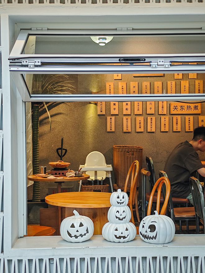 上海万圣节City Walk打卡攻略_上海鬼屋_愚园路万圣节主题店推荐