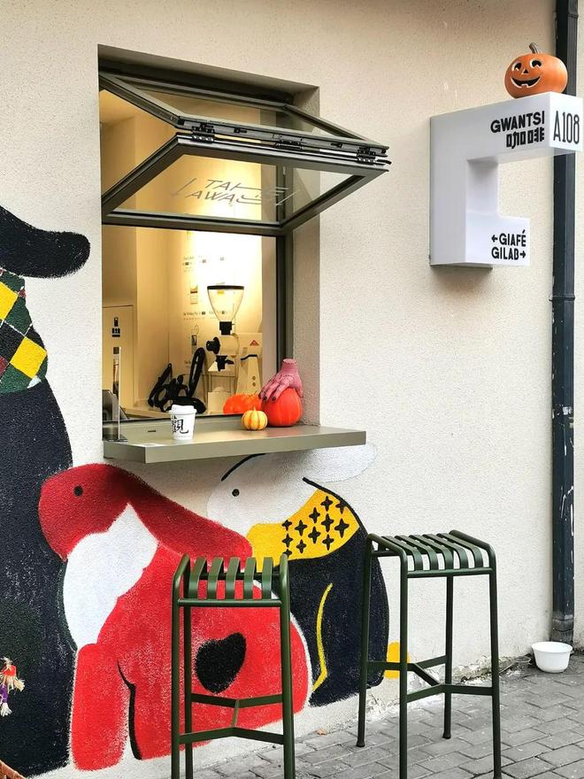 愚园路万圣节主题店推荐_上海万圣节City Walk打卡攻略_上海鬼屋