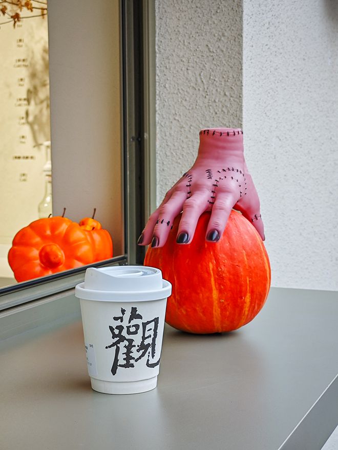 愚园路万圣节主题店推荐_上海万圣节City Walk打卡攻略_上海鬼屋