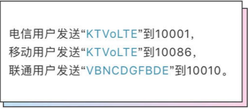 GSM劫持短信嗅探技术_小白工作室的验证码有什么用_短信验证码安全