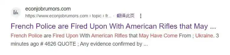 网传说法可信吗_Accuracy International AW .338 LM狙击枪_狙击枪图片