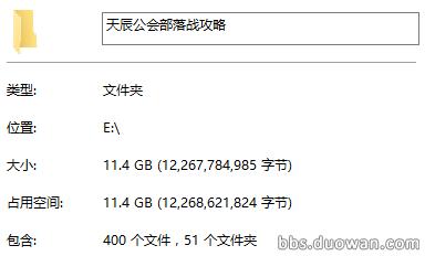 coc个人经历_coc自动打钱神器手机版_coc九本打钱攻略