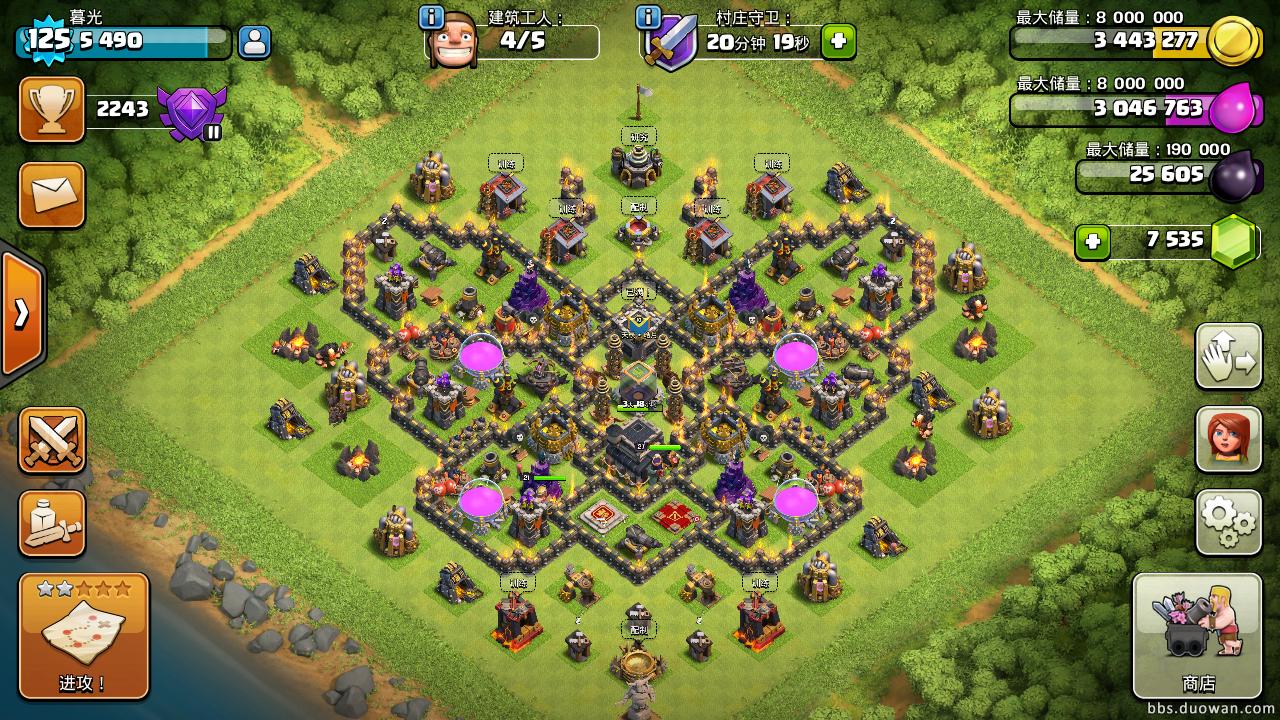 coc九本打钱攻略_coc个人经历_coc自动打钱神器手机版