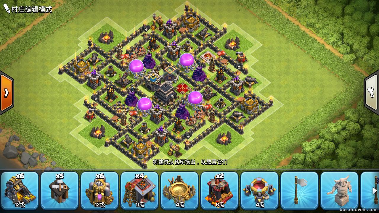 coc自动打钱神器手机版_coc个人经历_coc九本打钱攻略