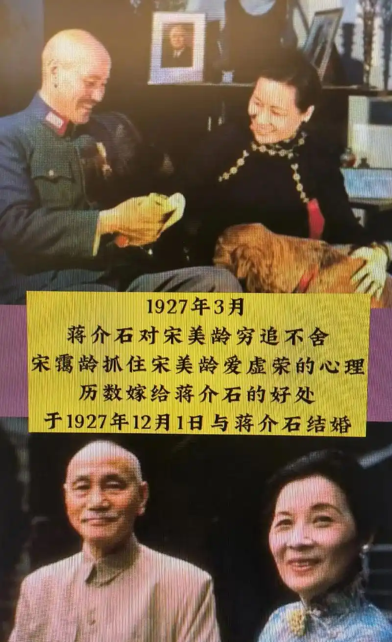 俞扬蒋孝章_蒋经国与蒋孝章的爱情故事_蒋孝章与俞扬和的婚姻