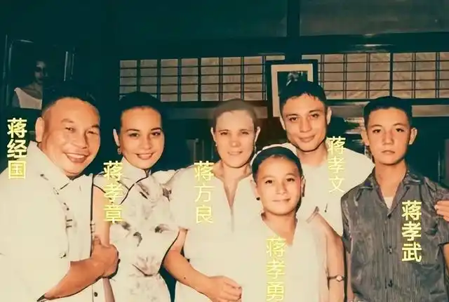 蒋孝章 蒋经国 女儿奴_俞扬蒋孝章