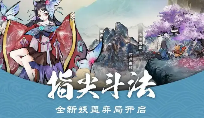 战棋类单机游戏下载_2024年度十大最受欢迎的单机战棋游戏推荐_梦幻模拟战单机战棋游戏