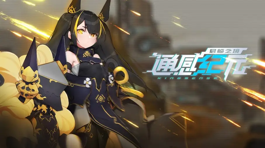 梦幻模拟战单机战棋游戏_2024年度十大最受欢迎的单机战棋游戏推荐_战棋类单机游戏下载