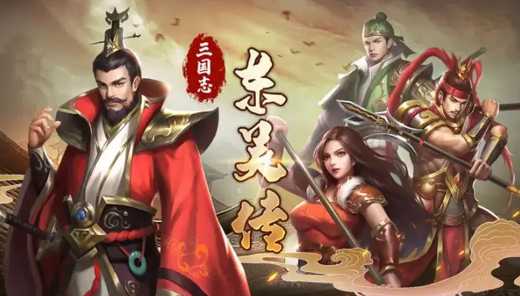 战棋类单机游戏下载_梦幻模拟战单机战棋游戏_2024年度十大最受欢迎的单机战棋游戏推荐