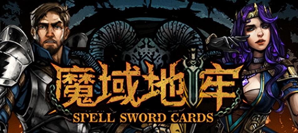 战棋游戏推荐_战棋类单机游戏下载_精品战棋游戏推荐