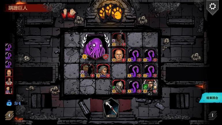 战棋类单机游戏下载_精品战棋游戏推荐_战棋游戏推荐