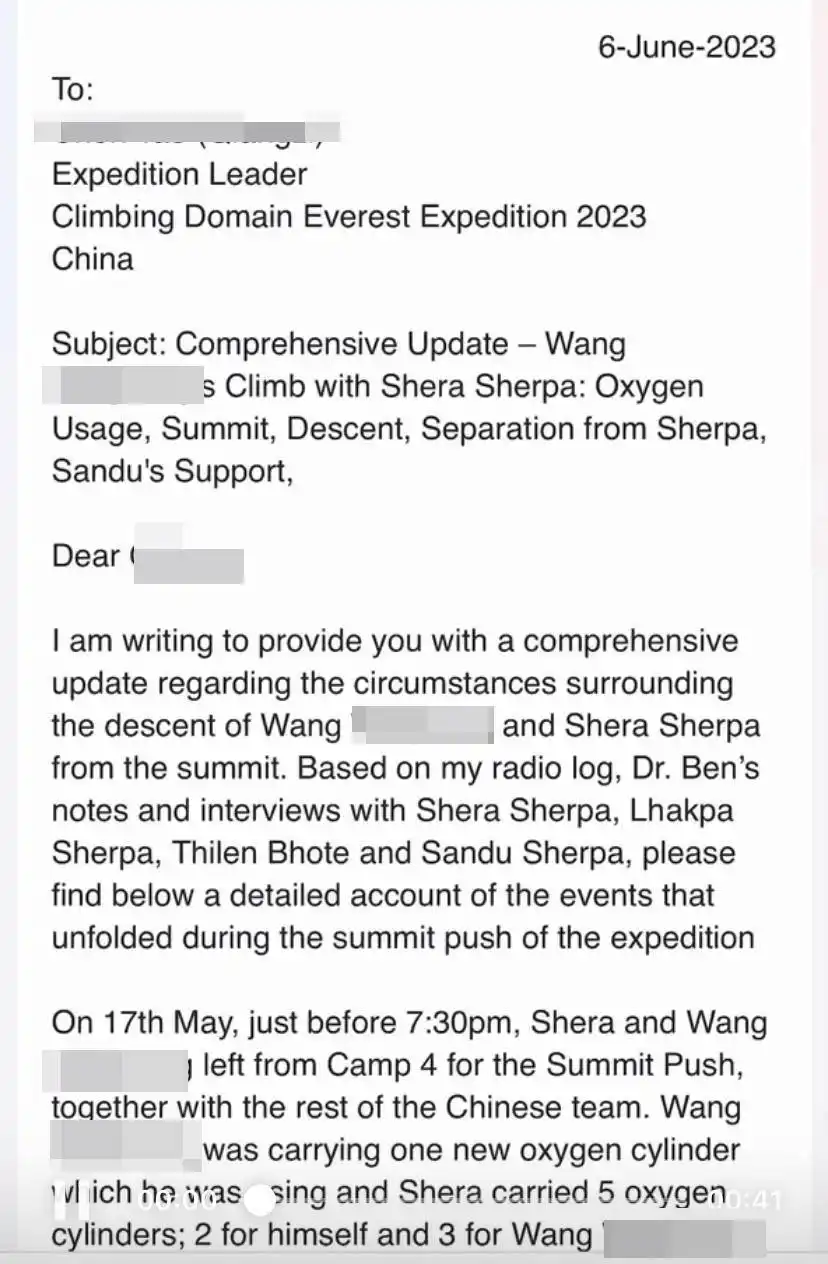 珠峰登山者氧气被抢下撤遇险经历_珠峰登顶后下撤被夏尔巴抛弃事件_珠峰暴雪 向导一人一狗带上百人撤离