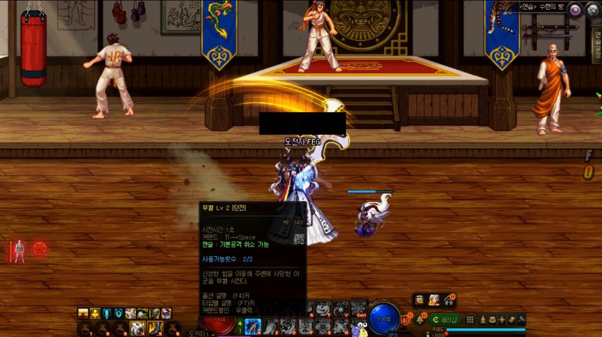 dnf鬼泣改版_职业平衡调整攻略_韩服DNF史诗平衡改版