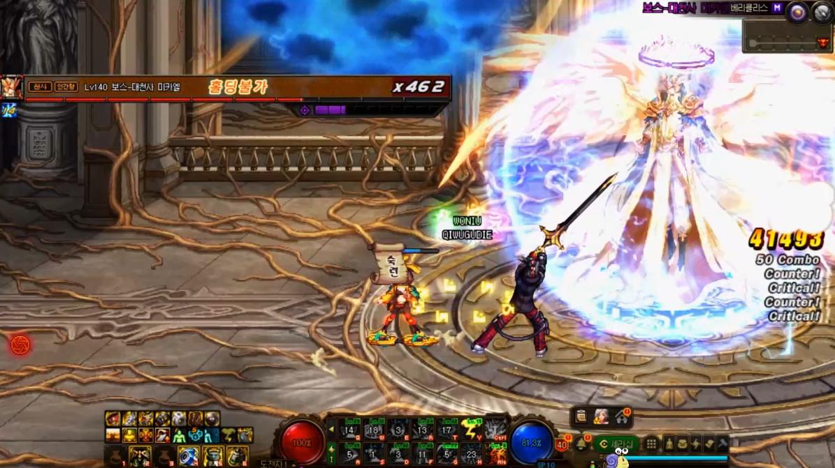 职业平衡调整攻略_韩服DNF史诗平衡改版_dnf鬼泣改版