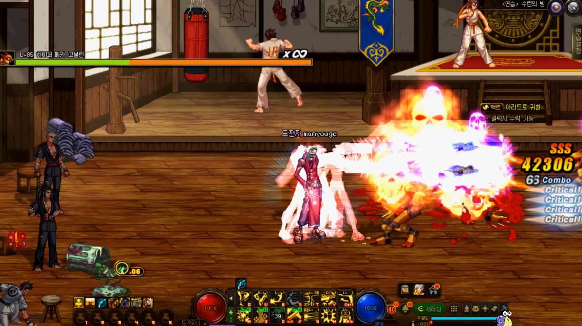 职业平衡调整攻略_韩服DNF史诗平衡改版_dnf鬼泣改版