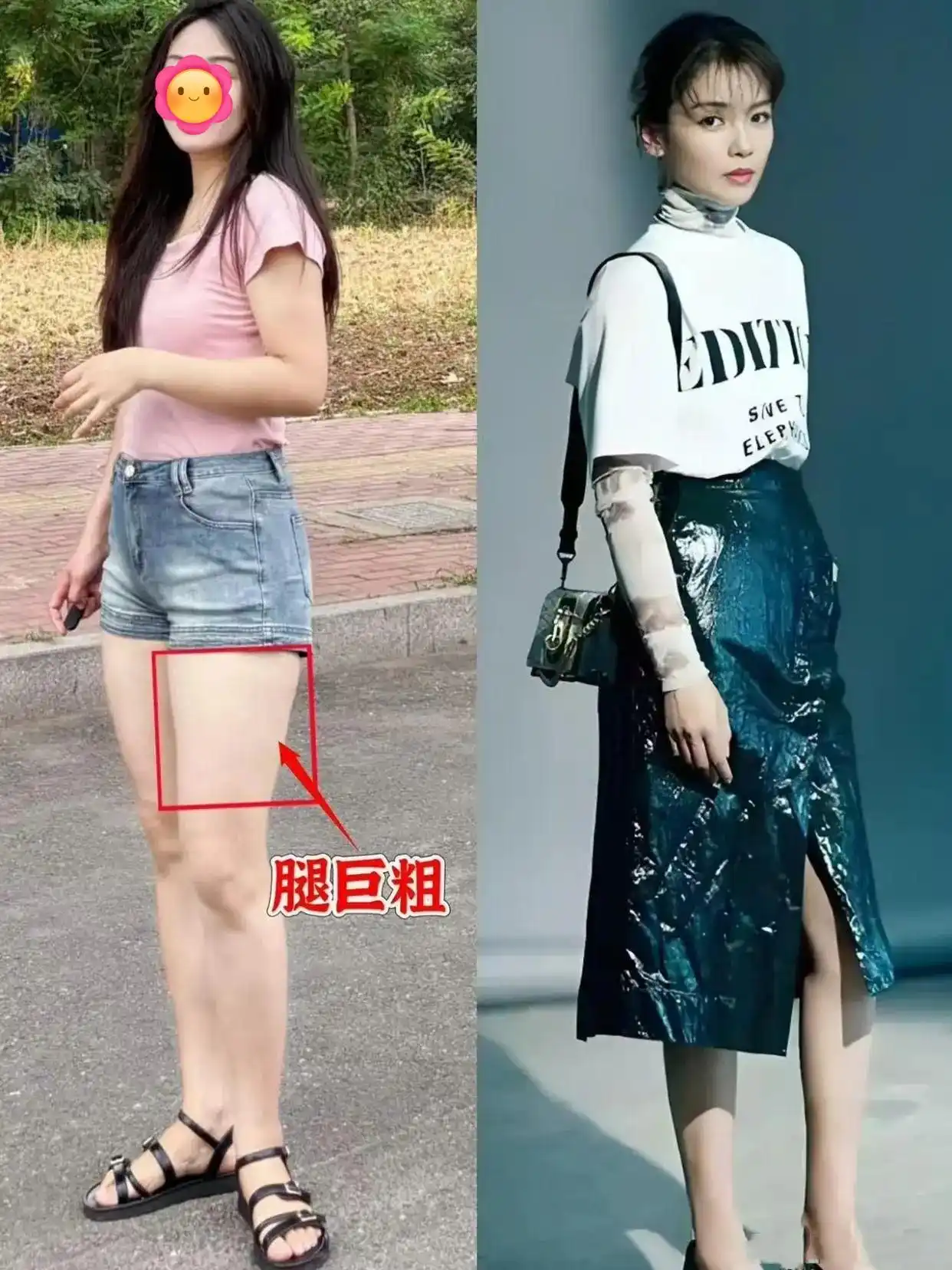 46岁女人穿衣服_刘涛T恤穿搭_中年女性基础款时尚搭配