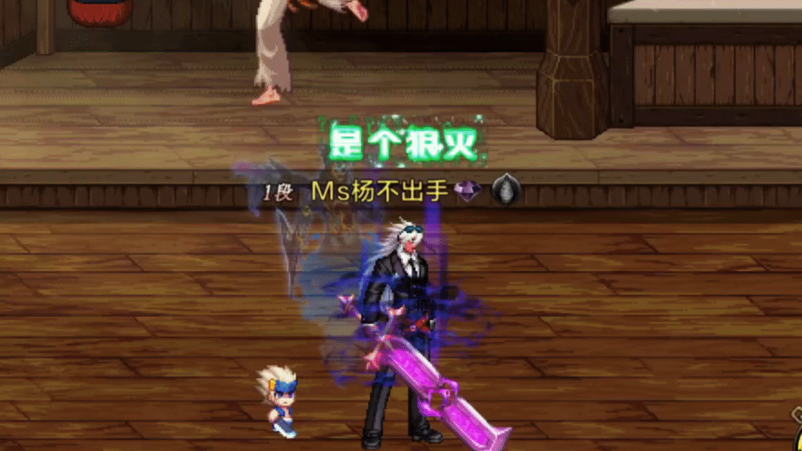 鬼泣技能改版_鬼泣百鬼夜行被动_dnf鬼泣改版