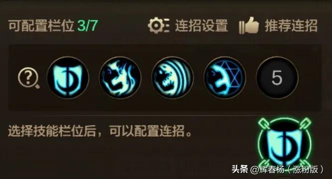 dnf鬼泣改版_鬼泣百鬼夜行被动_鬼泣技能改版