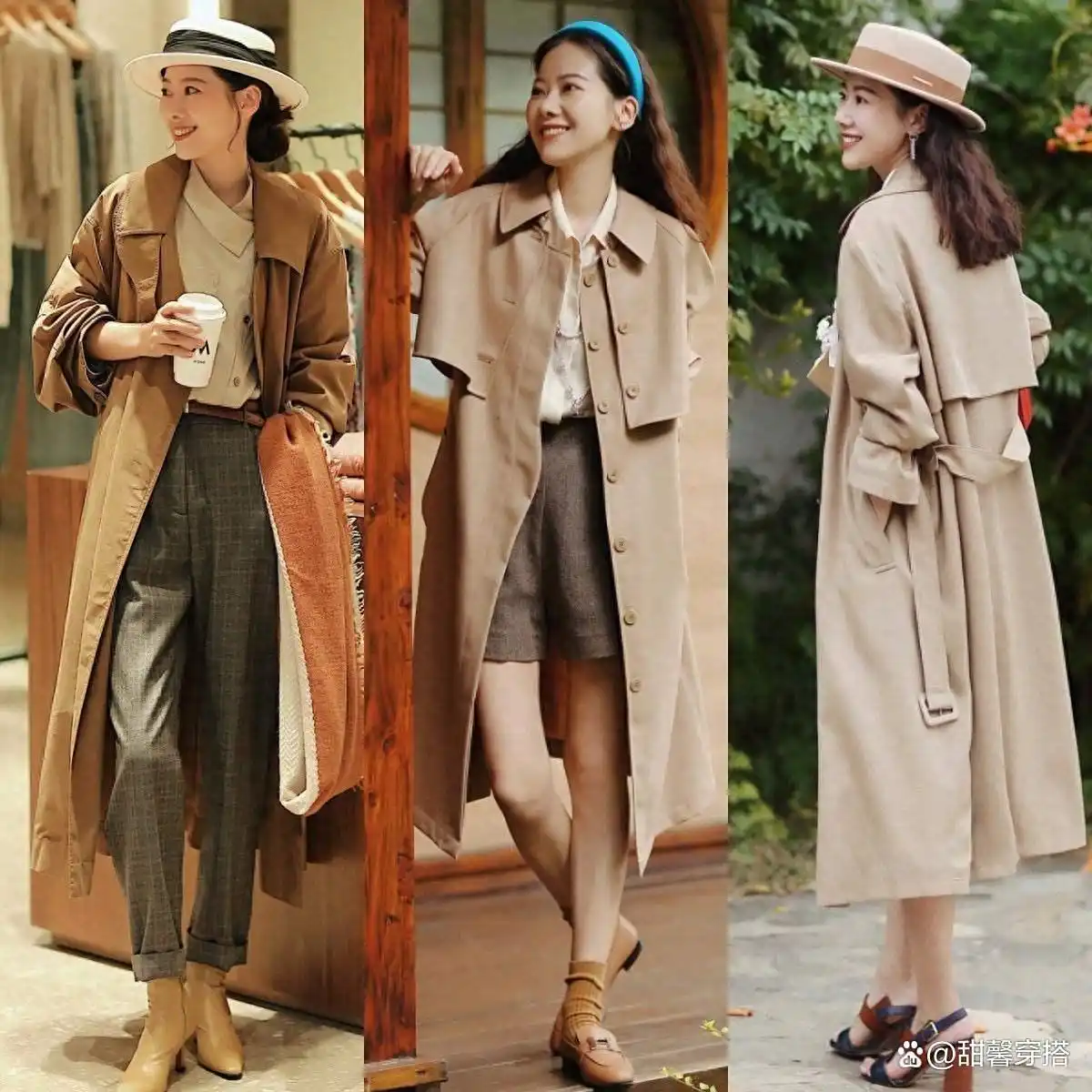 时尚博主穿搭技巧_40+女人无龄感穿搭_46岁女人穿衣服