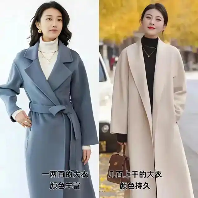 中年女性怎么穿搭怎么穿才好看？看杭州博主都爱这么穿，优雅得体