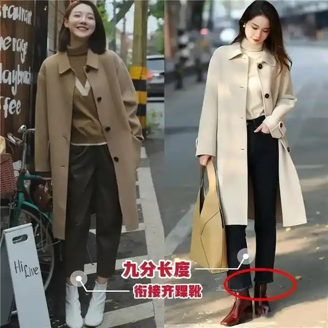 46岁女人穿衣服_大衣外套选购技巧_高腰收腰款式选择