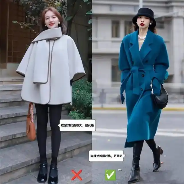 46岁女人穿衣服_大衣外套选购技巧_高腰收腰款式选择