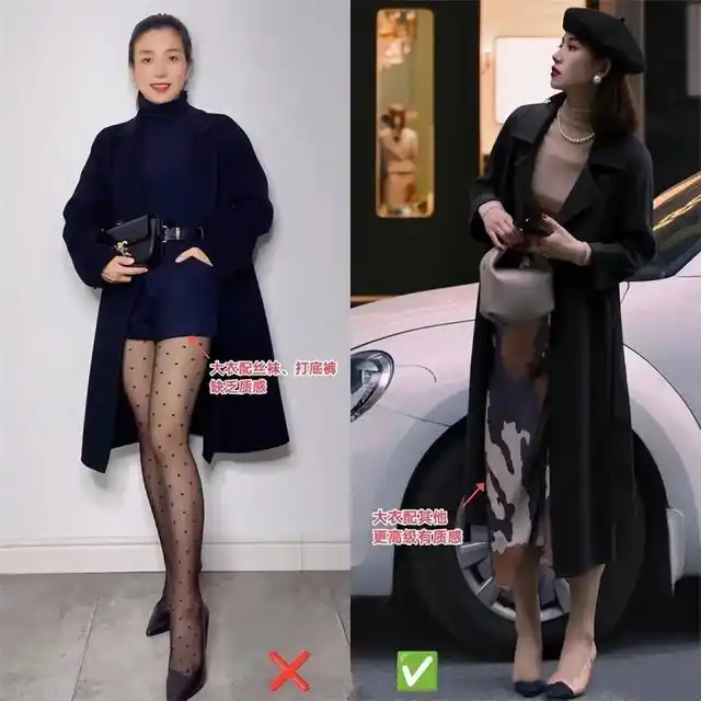 46岁女人穿衣服_大衣外套选购技巧_高腰收腰款式选择