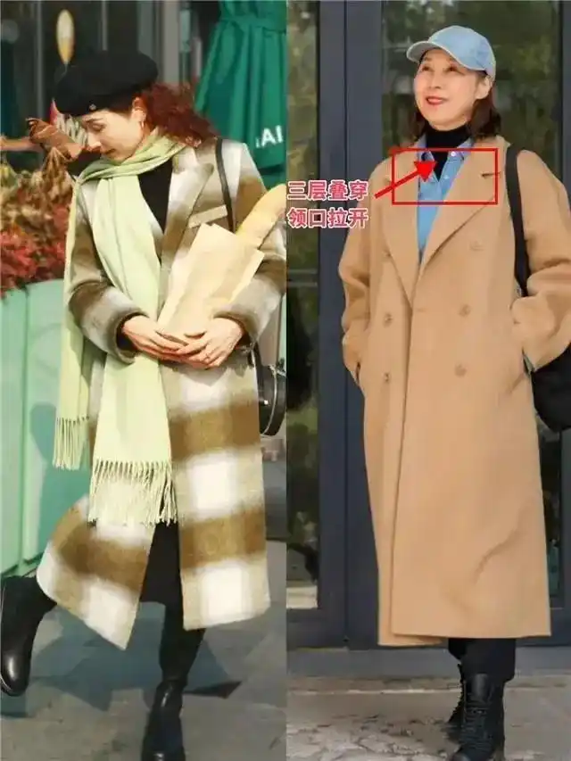 高腰收腰款式选择_大衣外套选购技巧_46岁女人穿衣服