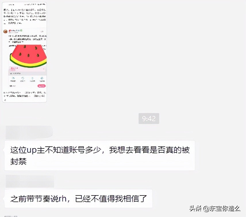 12月底电影推荐_雄狮少年影评_什么最近新上的电影?